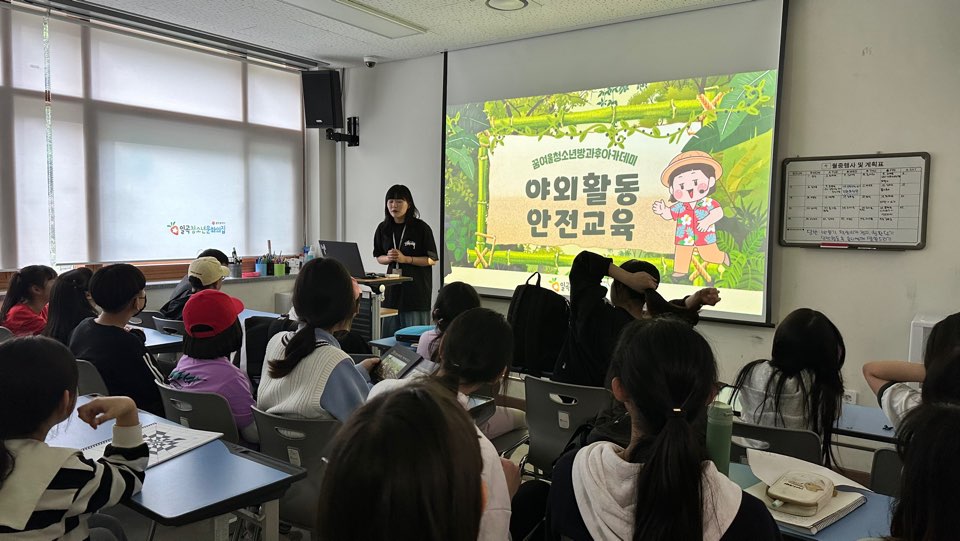 KakaoTalk_20240415_133717034.jpg