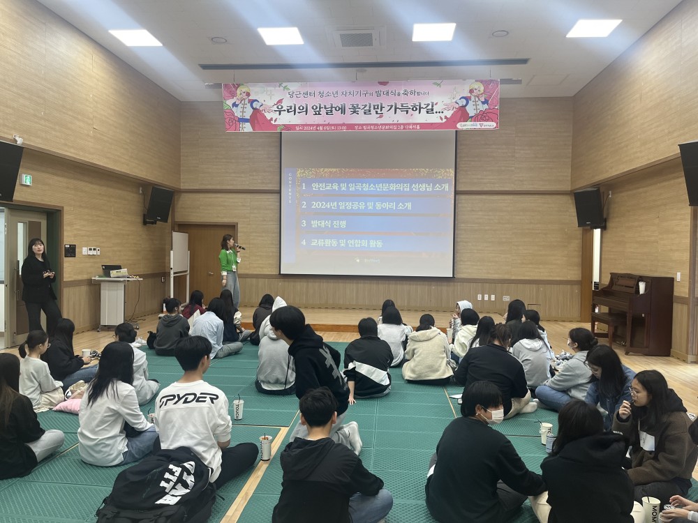 KakaoTalk_20240406_165550782_02.jpg