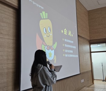 KakaoTalk_20240327_115502438_02.jpg