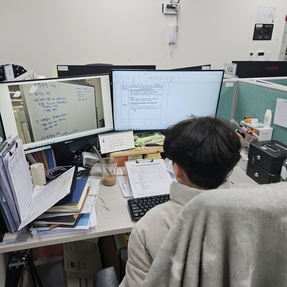 KakaoTalk_20240327_150002898_02.jpg