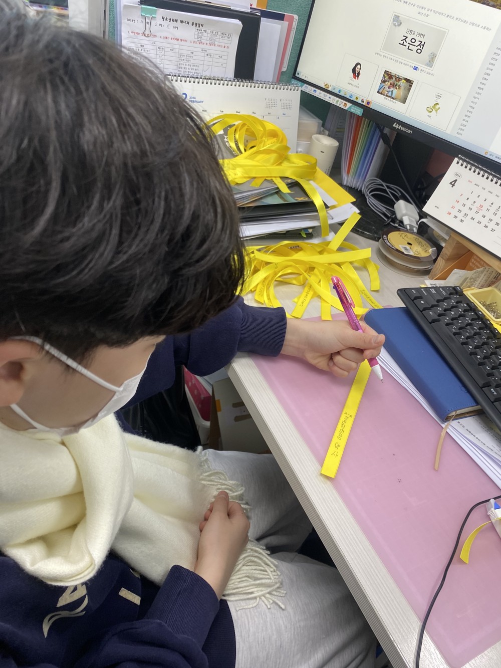 KakaoTalk_20240330_175720317_02.jpg