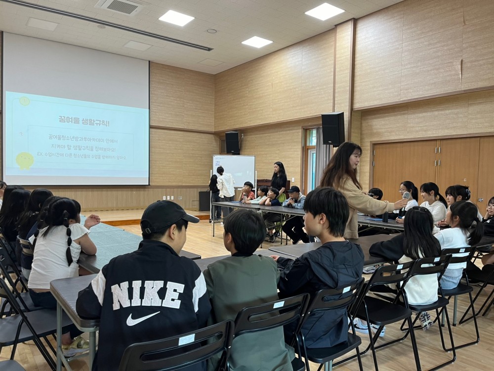 KakaoTalk_20240426_170316258_07.jpg