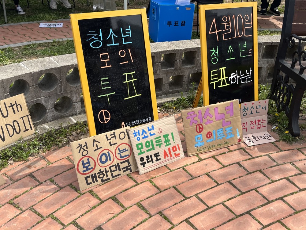 KakaoTalk_20240411_163933870_09.jpg