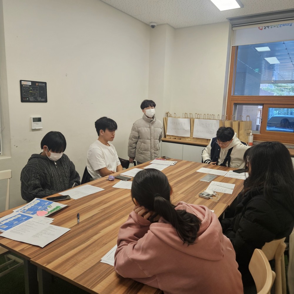 KakaoTalk_20240327_150002898_12.jpg