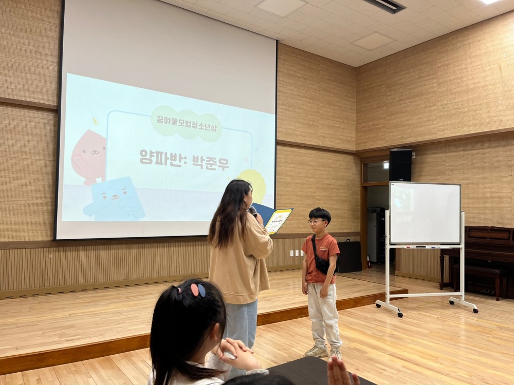 KakaoTalk_20240426_170316258_02.jpg