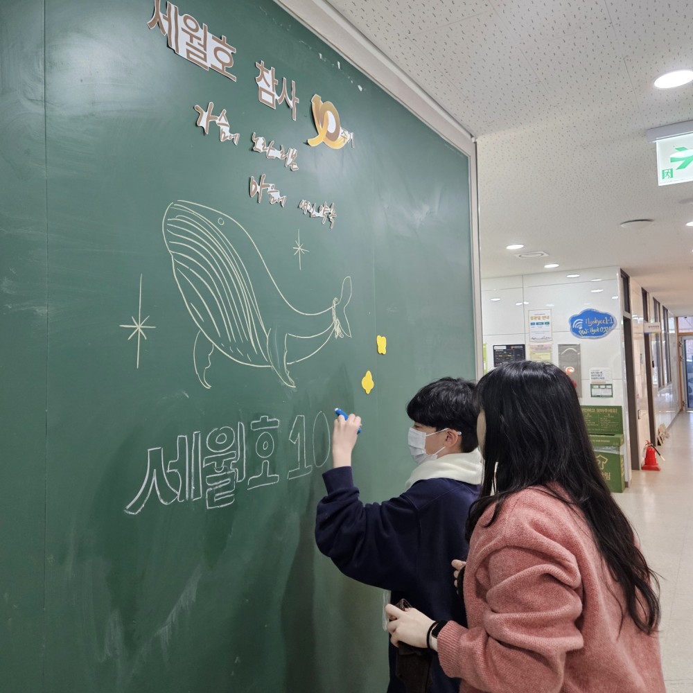 KakaoTalk_20240330_175530261_10.jpg