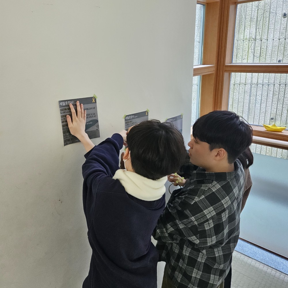 KakaoTalk_20240330_175530261_03.jpg