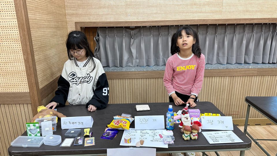 KakaoTalk_20240507_133310628_14.jpg