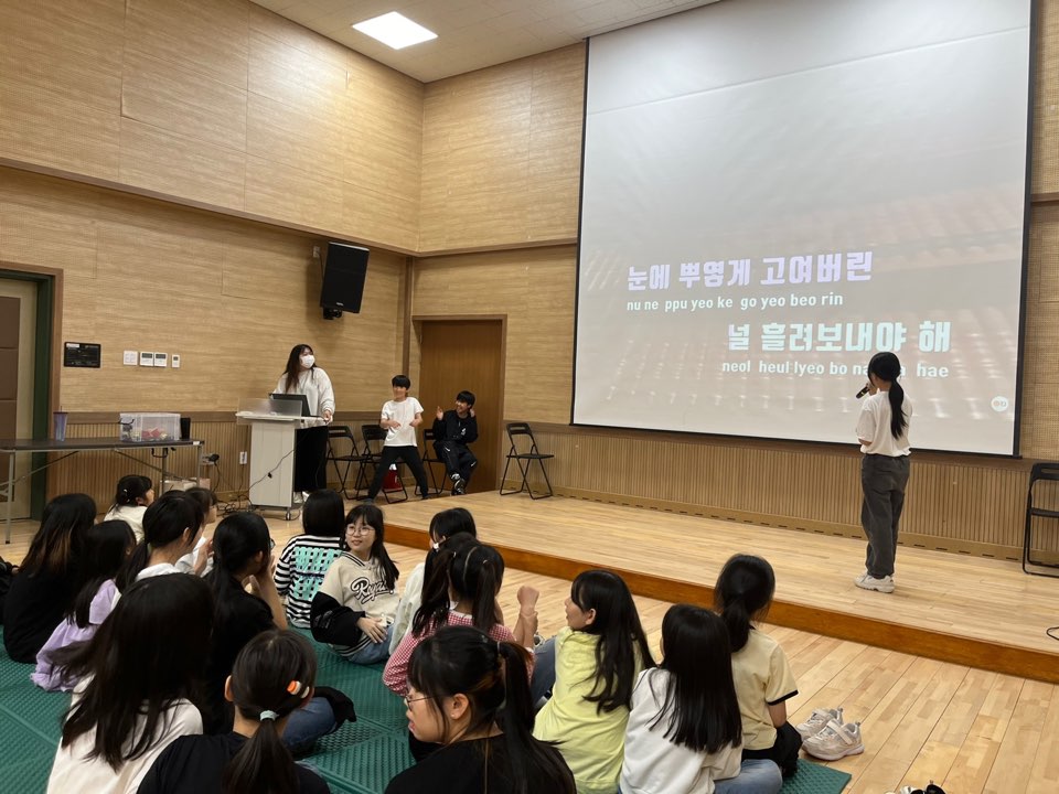 KakaoTalk_20240507_133346173_18.jpg