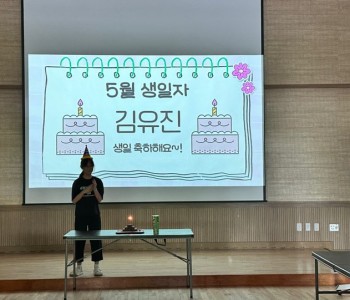 KakaoTalk_20240531_165547238_16.jpg