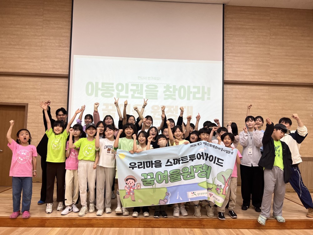 KakaoTalk_20240524_180220245.jpg