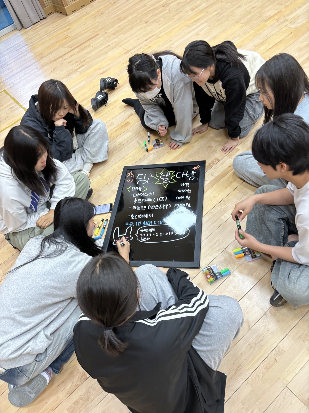 KakaoTalk_20240514_124707469.jpg
