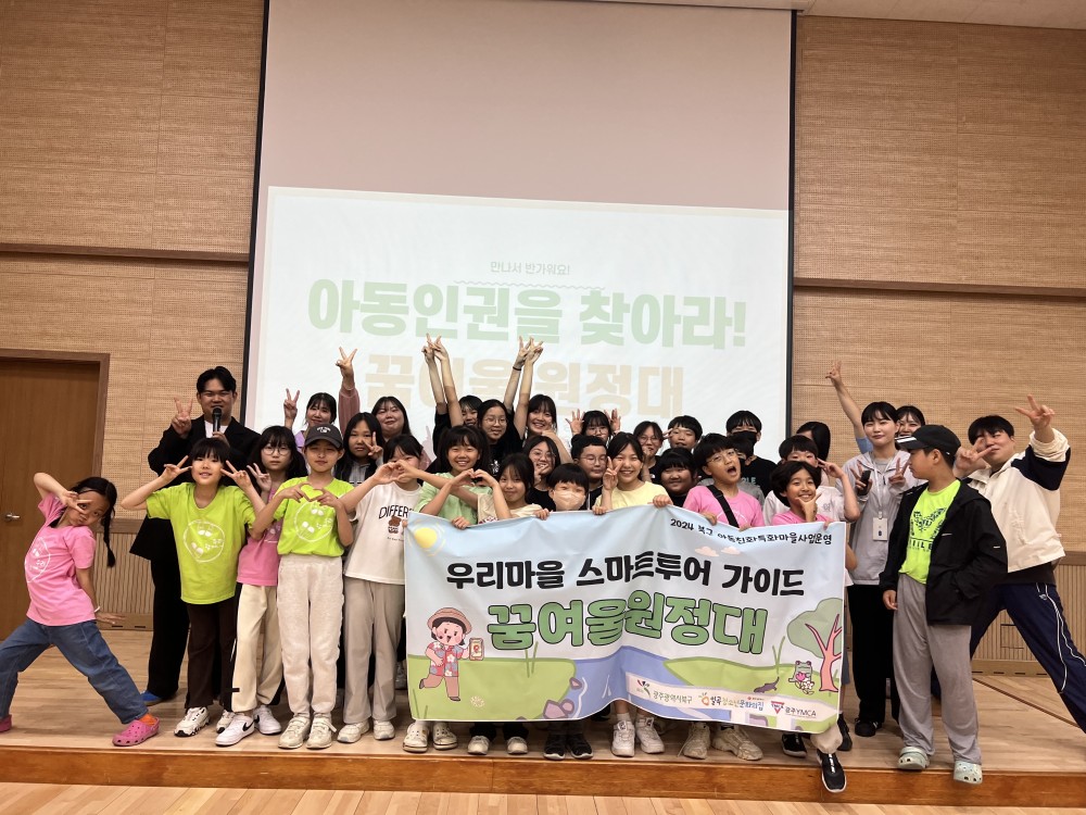 KakaoTalk_20240524_193427730_01.jpg