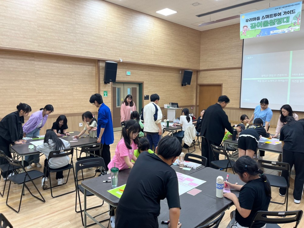 KakaoTalk_20240524_192346071_20.jpg