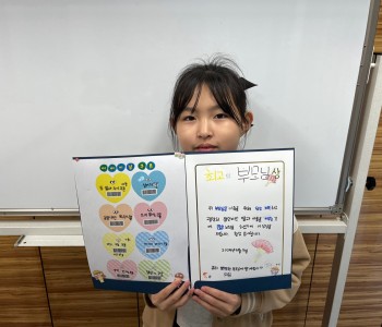 KakaoTalk_20240507_162507452_03.jpg