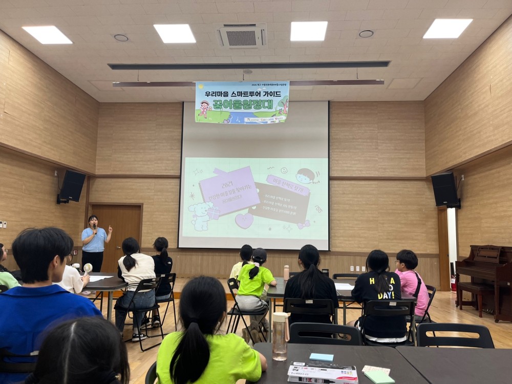KakaoTalk_20240524_192346071_04 (1).jpg