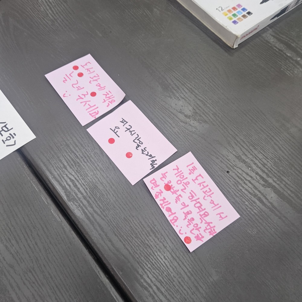 KakaoTalk_20240524_180517852_04.jpg