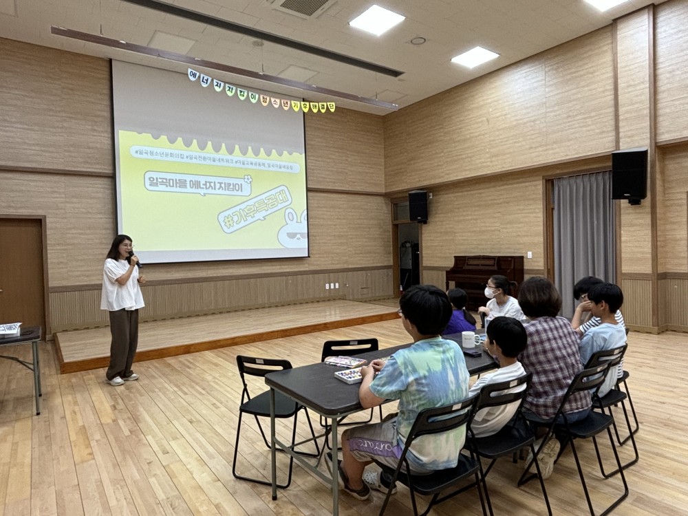 KakaoTalk_20240625_094826820_01.jpg