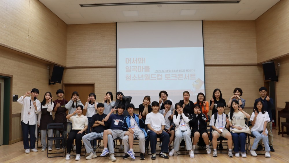 KakaoTalk_20240608_165204662.jpg