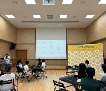 KakaoTalk_20240615_152236113_02.jpg