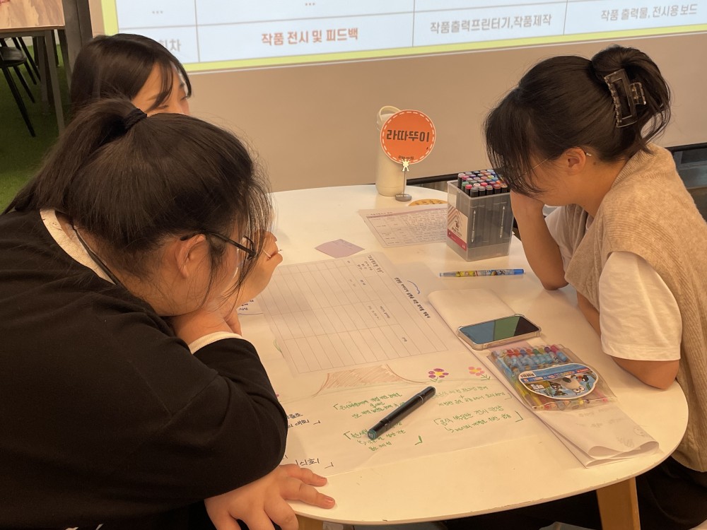 KakaoTalk_20240608_164028135_02.jpg