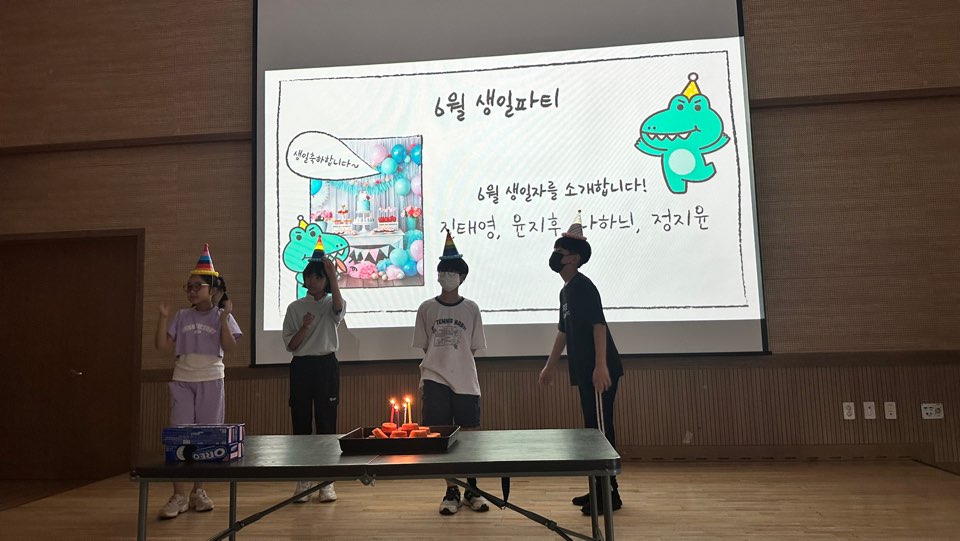 KakaoTalk_20240628_175421480_16.jpg
