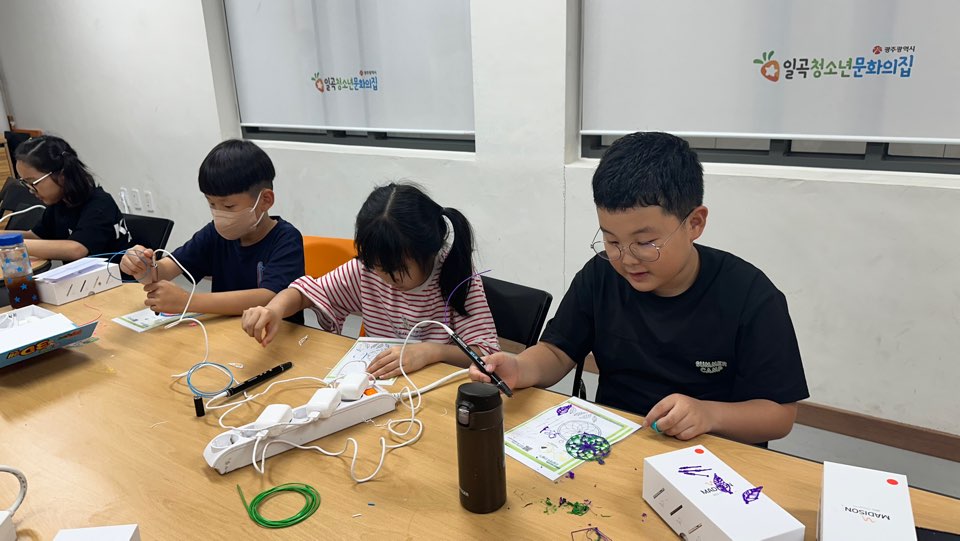 KakaoTalk_20240719_194049145_06.jpg