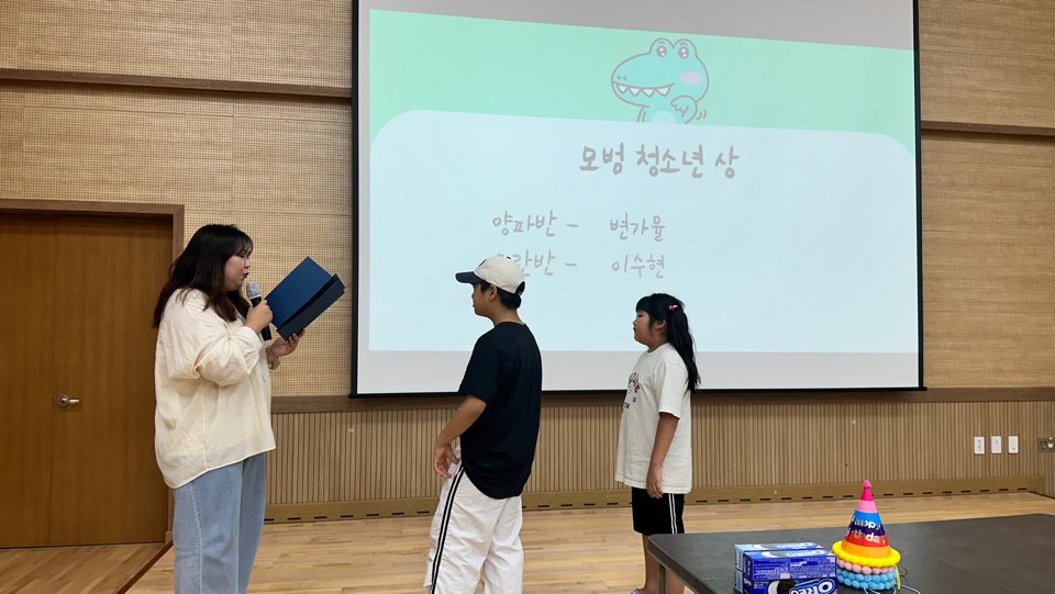 KakaoTalk_20240628_175421480_12.jpg