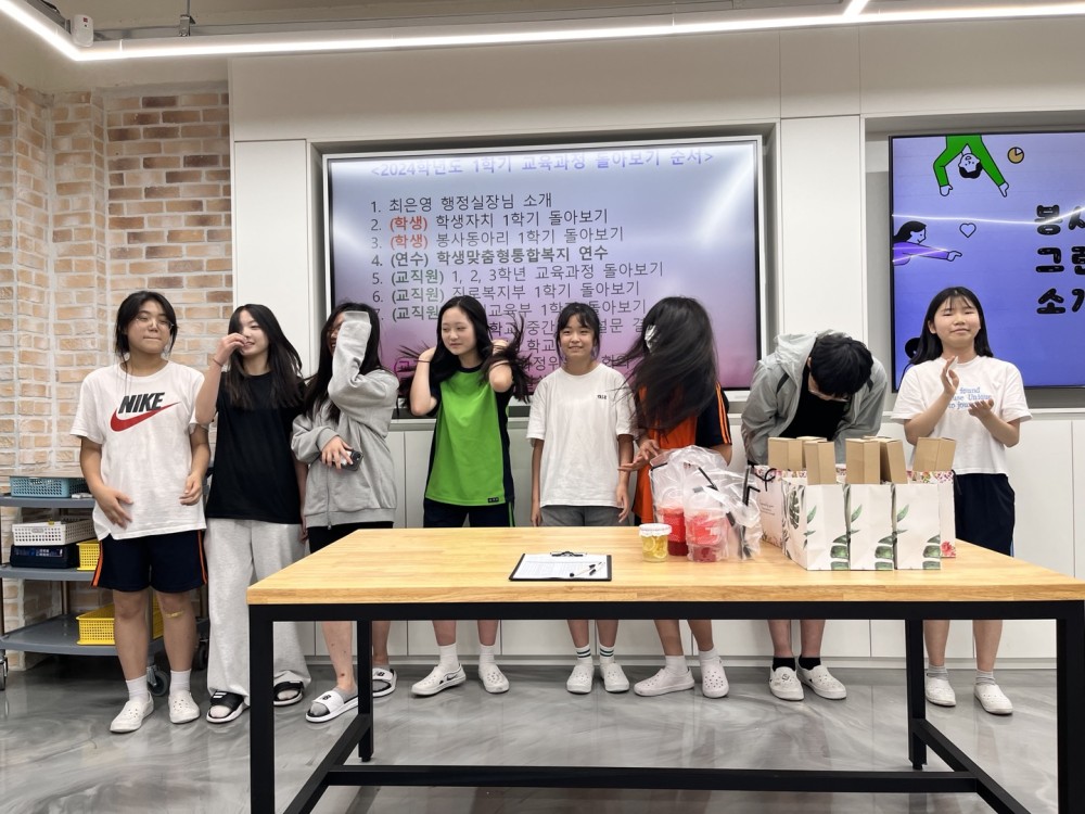 일곡중학교 레몬청 전달.jpg