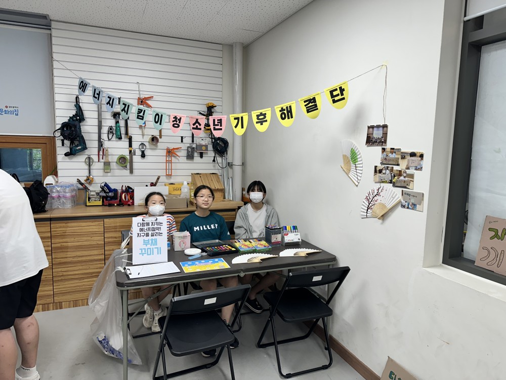 KakaoTalk_20240723_100023451_07.jpg