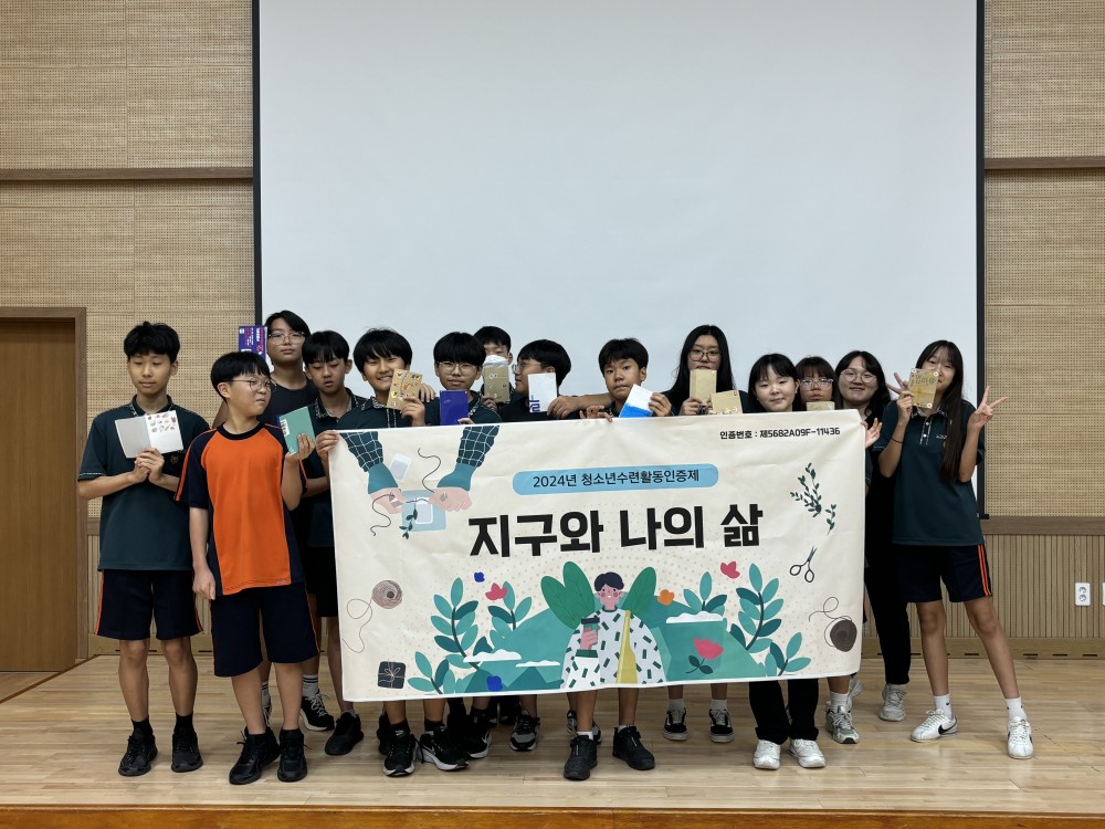 KakaoTalk_20240719_160404292_11.jpg