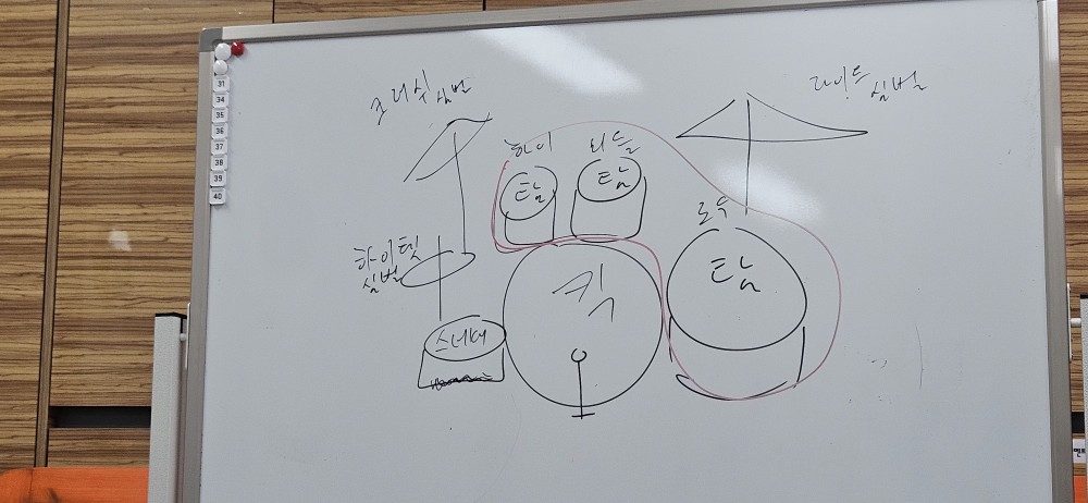 KakaoTalk_20240728_144139317_16.jpg