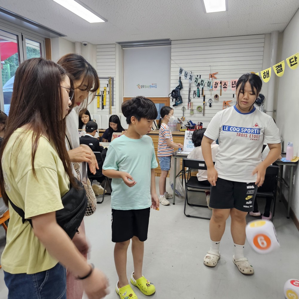 KakaoTalk_20240723_131028570_05.jpg