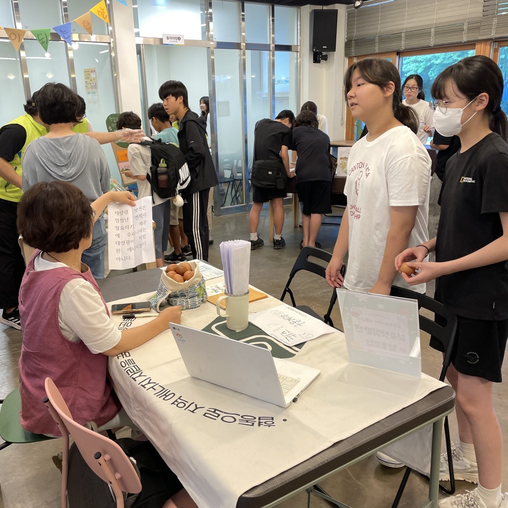 KakaoTalk_20240723_100105496_27.jpg