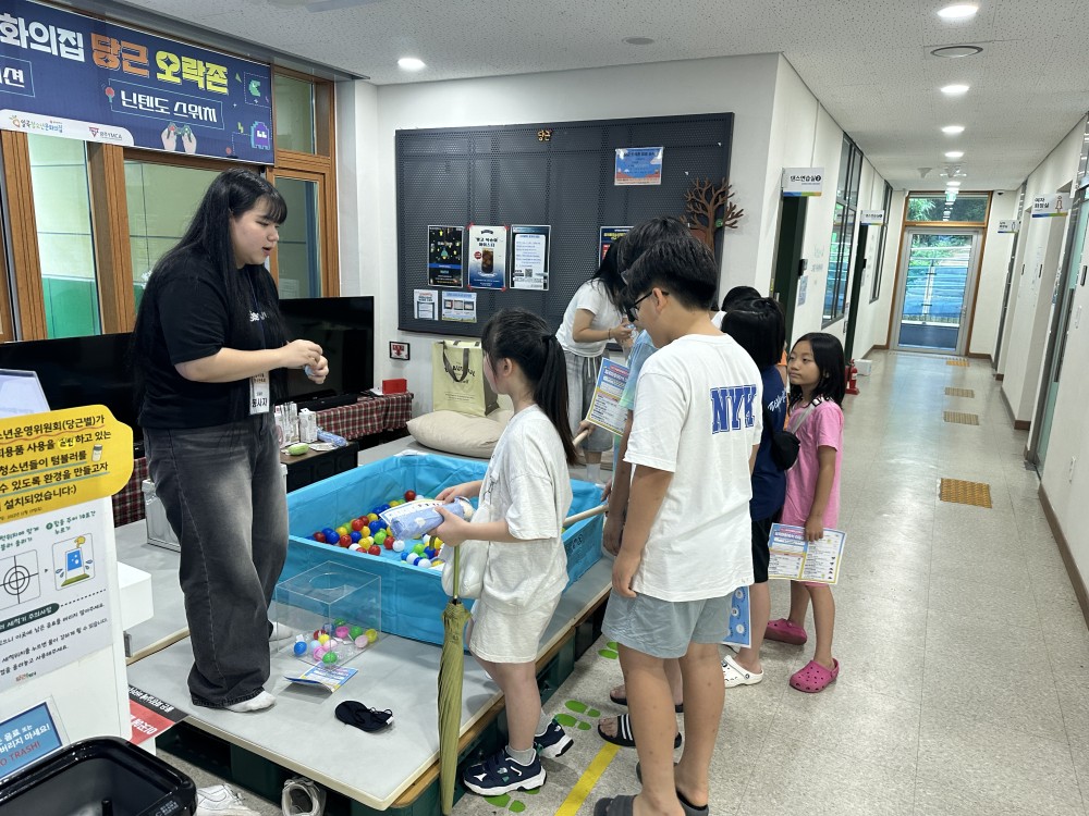 KakaoTalk_20240723_100023451_14.jpg