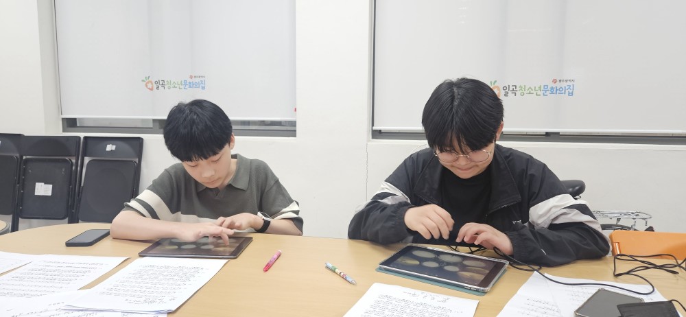 KakaoTalk_20240728_144139317_02.jpg