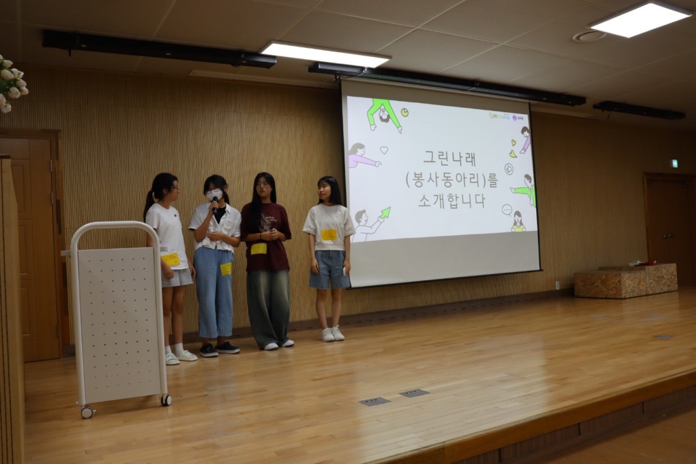 KakaoTalk_20240818_090937541_22.jpg