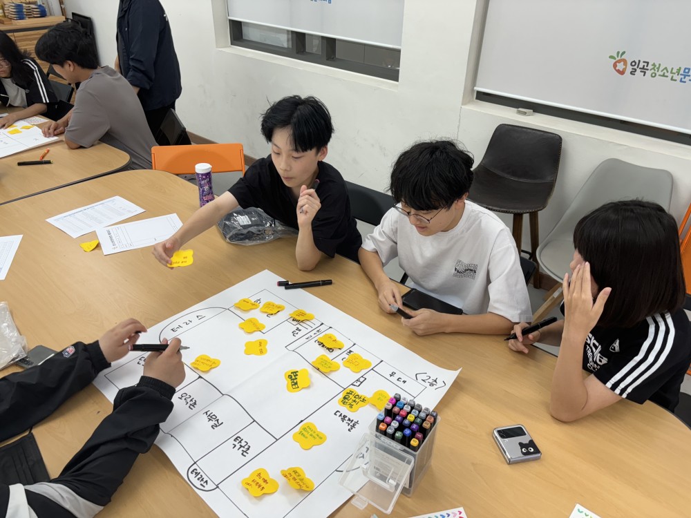 KakaoTalk_20240801_195848649_08.jpg