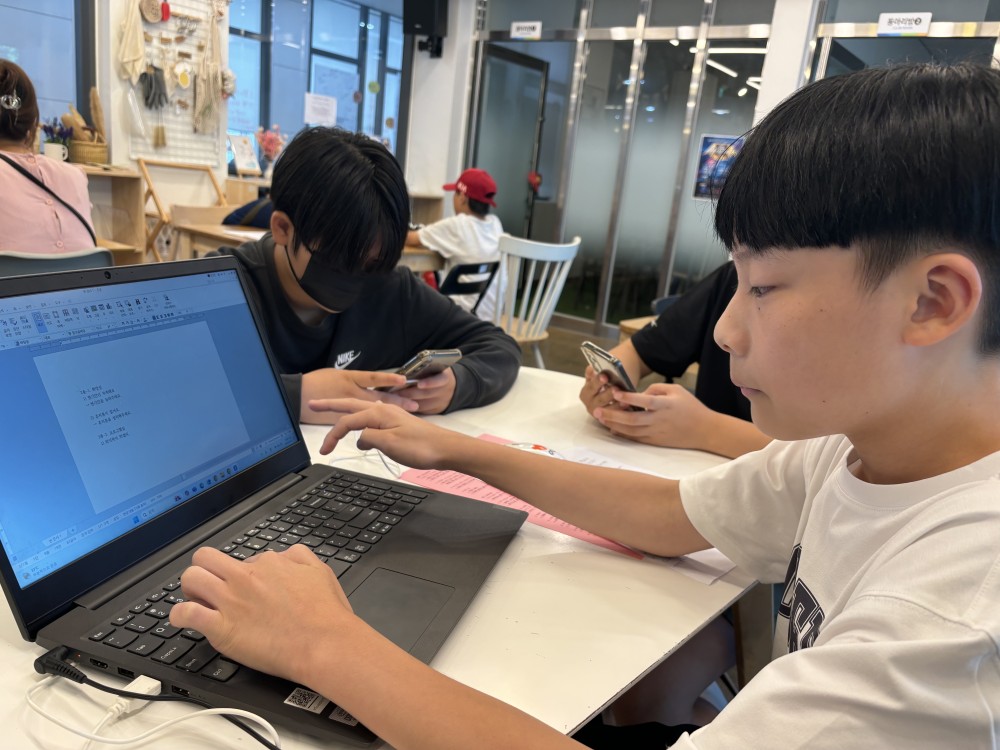 KakaoTalk_20240810_154226483_01.jpg