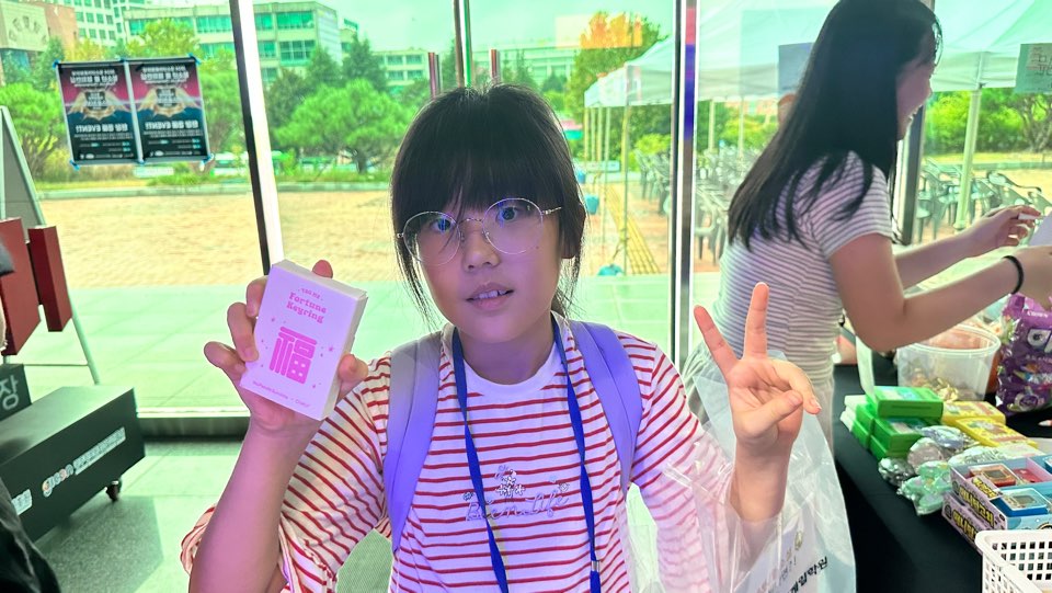 KakaoTalk_20240909_132031562_23.jpg