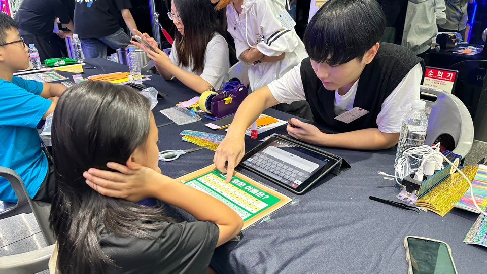KakaoTalk_20240909_132037782_01.jpg