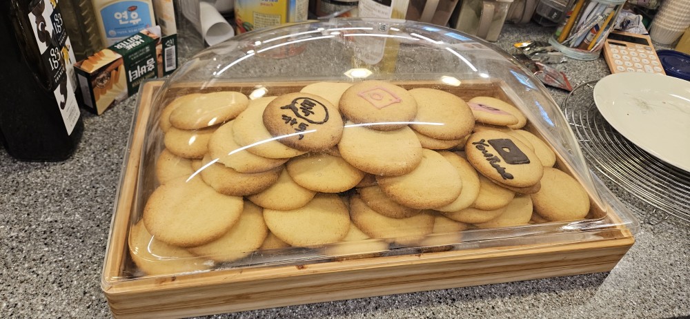 KakaoTalk_20240919_141418313_02.jpg