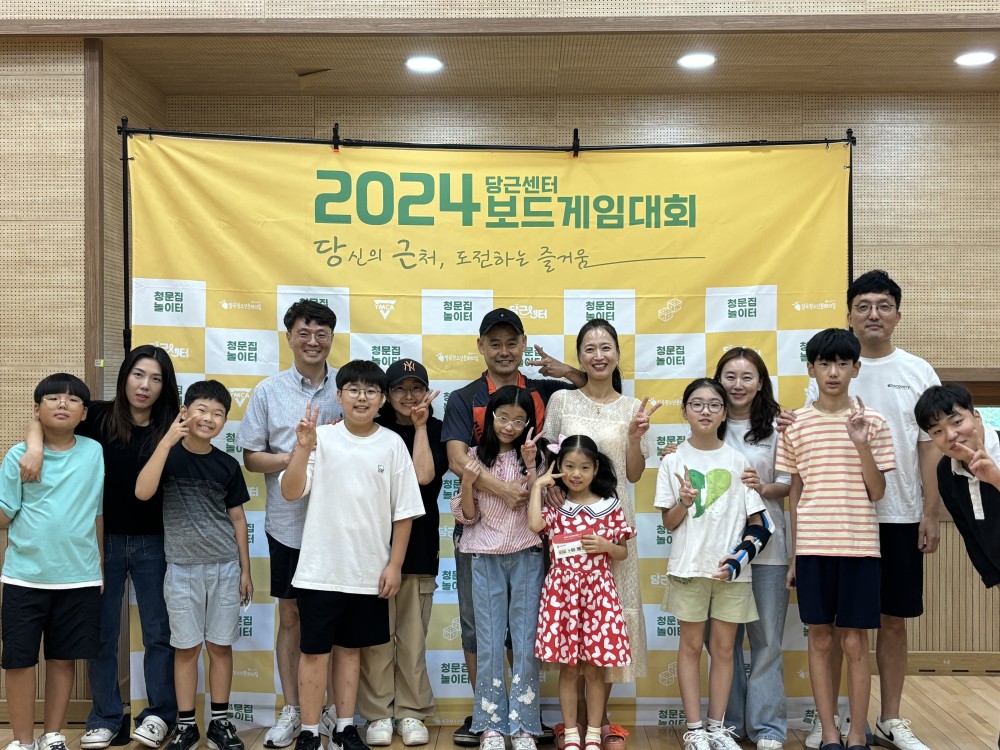 KakaoTalk_20240928_152303390_28.jpg