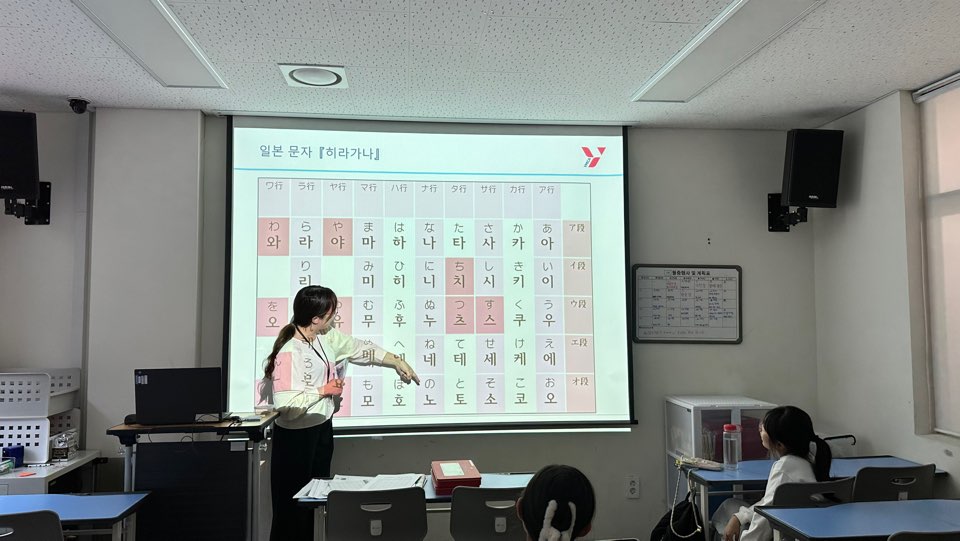 KakaoTalk_20241007_195613626_02.jpg