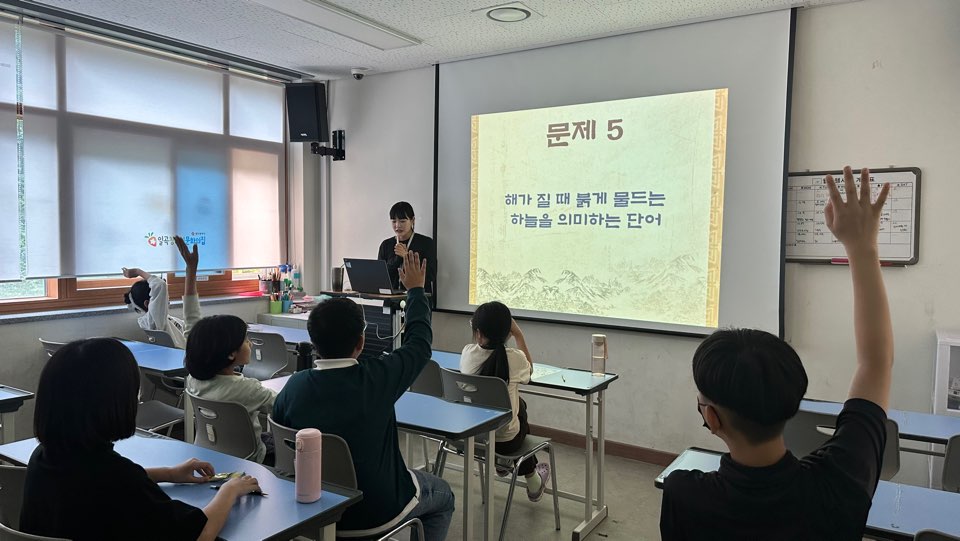 KakaoTalk_20241011_143806568_14.jpg