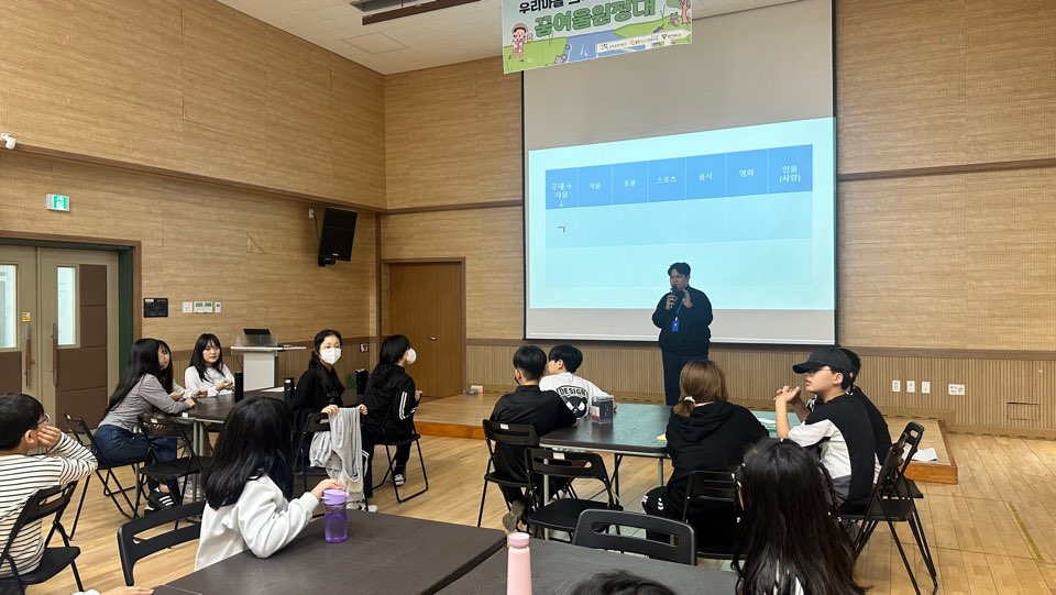 KakaoTalk_20241015_132735585_03.jpg