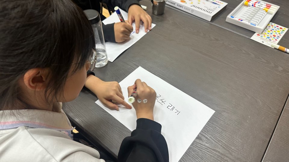 KakaoTalk_20241015_132735585_14.jpg