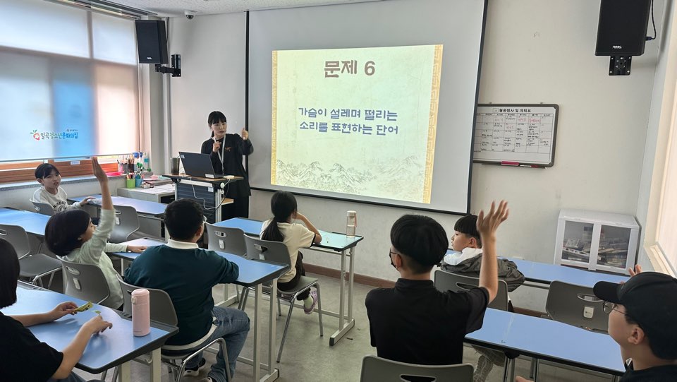 KakaoTalk_20241011_143806568_18.jpg