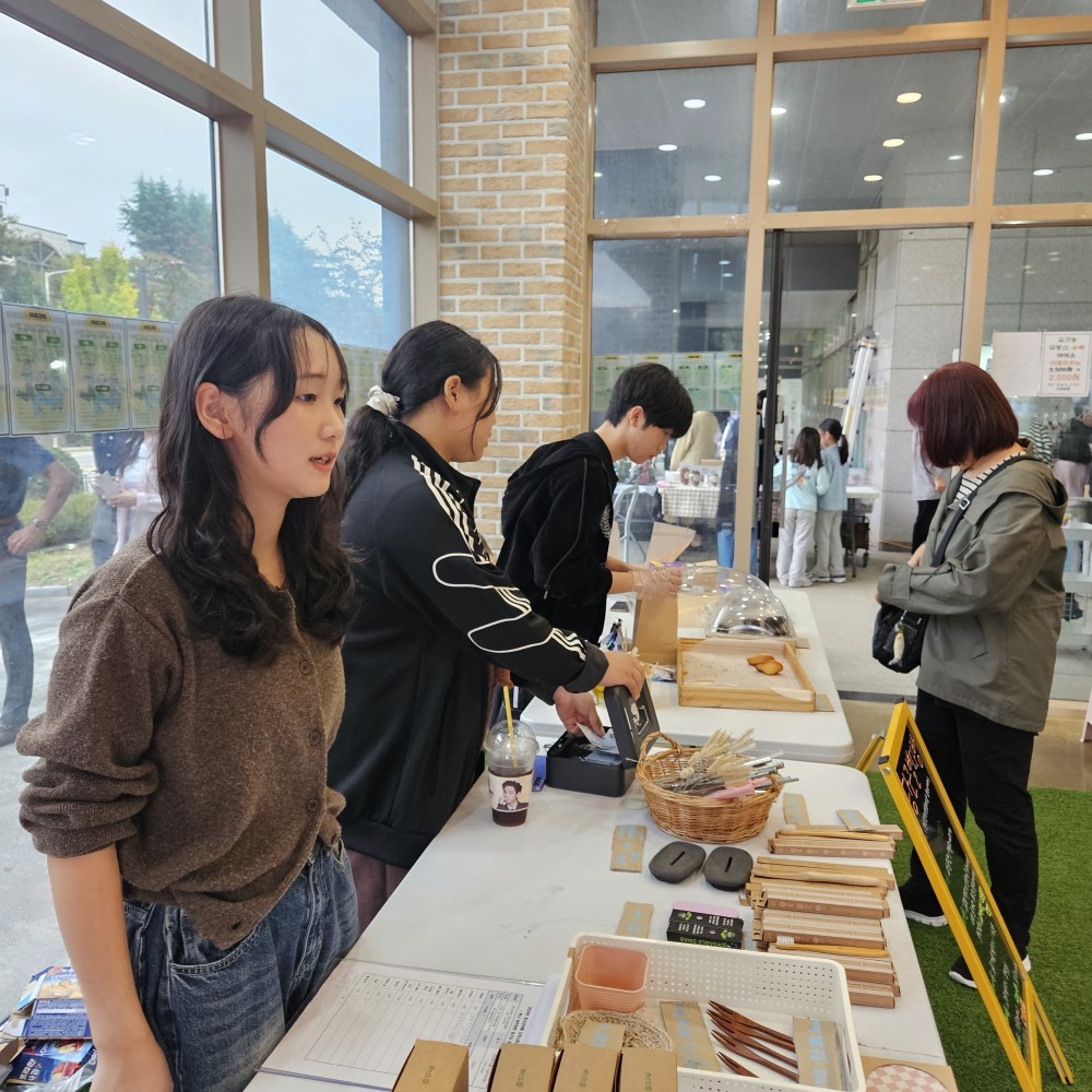 KakaoTalk_20241022_135655652_07.jpg