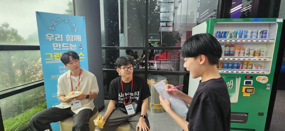 KakaoTalk_20240920_131518467_01.jpg